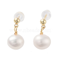 Natural Pearl Stud Earrings, Brass Earrings with 925 Sterling Silver Pins, Real 14K Gold Plated, 14~15x7~8mm(EJEW-P256-80G)