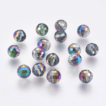 Imitation Austrian Crystal Beads, Grade AAA, Faceted(96 Facets), Round, Colorful, 7mm, Hole: 0.9~1mm