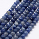 Chapelets de perles en aventurine bleue naturelle(G-F380-8mm)-5