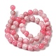 Natural Dyed White Jade Beads Strands(G-M402-C03-07)-5