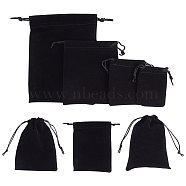 Rectangle Velvet Pouches, Drawable Pouches, Gift Bags, Black, 7x5cm(TP-NB0001-07)