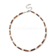 Natural Tiger Eye & Pearl & Crystal Rhinestone Beaded Necklace for Women, 16.89 inch(42.9cm)(NJEW-JN04209-03)