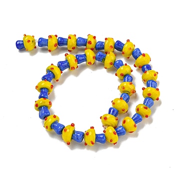 Handmade Lampwork Beads Strands, Mushroom, Yellow, 12~14.5x10~12mm, Hole: 1.2~1.8mm, about 23pcs/strand, 11.61~12.60 inch(29.5~32cm)