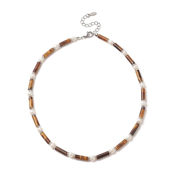 Natural Tiger Eye & Pearl & Crystal Rhinestone Beaded Necklace for Women, 16.89 inch(42.9cm)