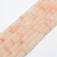 Natural Pink Aventurine Beads Strands, Rondelle, 6x4mm, Hole: 1mm, about 96~97pcs/strand, 15.3 inch(39cm)(G-G665-04-6x4mm)