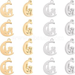 Unicraftale 16Pcs 2 Colors Valentine's Day 304 Stainless Steel Charms, Laser Cut, Moon with Tower & Couple, Mixed Color, 12x8.5x1mm, Hole: 1.2mm, 8pcs/color(STAS-UN0030-74)