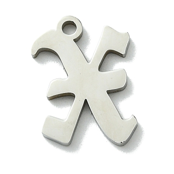 201 Stainless Steel Pendants, Stainless Steel Color, Old Initial Letters Charms, Letter X, 18x13.51.6mm, Hole: 1.8mm