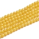 Natural Mashan Jade Round Beads Strands(G-D263-4mm-XS07)-1