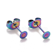 Ion Plating(IP) Rainbow Color 304 Stainless Steel Stud Earring Findings, Flat Pad Earring Post, Colorful, 4mm, Pin: 0.7mm(STAS-K238-02B)