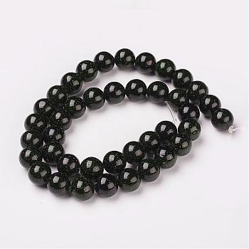 Synthetic Green Goldstone Beads Strands, Round, 8mm, Hole: 1mm, about 47pcs/strand, 14.5~15 inch