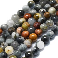 Natural Eagle Eye Stone Beads Strands, Round, 6~7mm, Hole: 0.6mm, about 62~64pcs/strand, 14.96''~15.35''(38~39cm)(G-K245-A09-02)