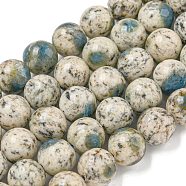 Natural K2 Stone Beads Strands, Grade AA, Round, 10mm, Hole: 1mm, about 40pcs/strand, 15.55''(39.5cm)(G-G136-D03-01)