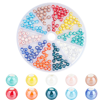 HOBBIESAY 200Pcs 10 Colors Pearlized Handmade Porcelain Round Beads, Mixed Color, 6mm, Hole: 1.5mm, 20pcs/color