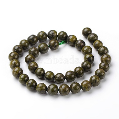 Brins de perles rondes en épidote naturelle(G-L383-07-8mm)-2