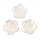 Natural White Shell Carved Beads(SSHEL-I026-12F-07)-1