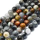 Natural Eagle Eye Stone Beads Strands(G-K245-A09-02)-1