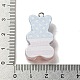 Independence Day Transparent Resin Pendants(RESI-U007-01C)-3