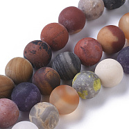 Natural Mixed Gemstone Beads Strands, Frosted, Round, 10mm, Hole: 0.8mm, about 38pcs/strand, 15.16 inch(38.5cm)(G-F668-09-10mm)