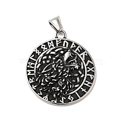 304 Stainless Steel Manual Polishing Pendants, Flat Round with Wolf & Helm of Awe Pattern Charms, Antique Silver, 44.5x39x5.5mm, Hole: 4x8mm(STAS-G280-11AS)
