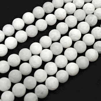 Natural Malaysia Jade Beads Strands, Round, Dyed & Heated, Frosted, 8mm, Hole: 1mm, about 48pcs/strand, 15 inch