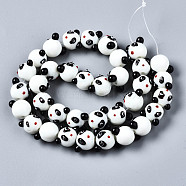 Handmade Bumpy Lampwork Beads Strands, Panda, White, 14~15x16~18x15mm, Hole: 2.5mm, about 35pcs/strand, 18.50 inch(47cm)(LAMP-Q031-001)