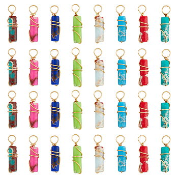 40Pcs 8 Colors Dyed Synthetic Imperial Jasper Pendants, Column Charms, with Golden Plated Brass Wire Wrapped, 18~20x4.5mm, Hole: 2~3mm, 5pcs/color