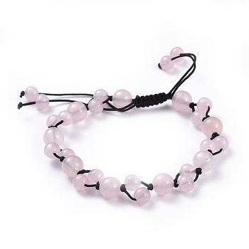 Adjustable Nylon Cord Braided Bead Bracelets, with Natural Rose Quartz Beads, 2-1/8 inch~3-1/2 inch(5.4~8.8cm)