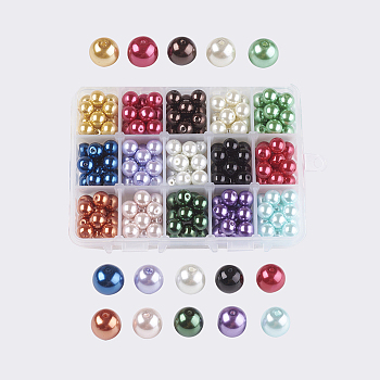15 Color Glass Pearl Beads, Dyed, Round, Mixed Color, 10mm, Hole: 0.7~1mm, about 15pcs/color, 225pcs/box