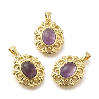 Natural Amethyst Pendants, Rack Plating Golden Tone Brass Oval Charms, Long-Lasting Plated, 18x14x6mm, Hole: 3.5x3mm