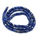 Natural Sodalite Beads Strands(G-K245-B02-01)-2