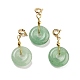 Natural Green Aventurine Donut Pendant Decorations(G-P537-04G-05)-1