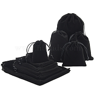 Elite Rectangle Velvet Pouches, Candy Gift Bags Christmas Party Wedding Favors Bags, Black, 25pcs/set(TP-PH0001-07)
