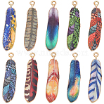 40Pcs 10 Colors Rack Plating Alloy Pendants, Printed, Lead Free & Cadmium Free & Nickel Free, Feather Charm, Light Gold, Mixed Color, 36.5x8x1.5mm, Hole: 1.8mm, 2pcs/color(FIND-SC0009-91)