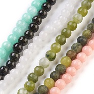 Natural Jade Beads Strands, Round, 4~4.5mm, Hole: 0.5~1mm, about: 88~101pcs/strand, 14.5~15.7 inch(37~40cm)long(G-MSMC007-15-4mm)