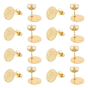 40Pcs Ion Plating(IP) 304 Stainless Steel Stud Earring Findings, with Hole and Friction Ear Nut, Textured Flat Round, Golden, 10mm, Hole: 1.2mm, Pin: 0.8mm