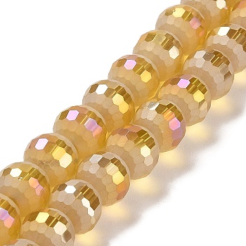 Electroplate Glass Beads Strands, AB Color Plated, Frosted and Faceted(96 Facets), Round, Goldenrod, 9.5~10x9~9.5mm, Hole: 1.8mm, about 69~70pcs/strand, 24.57''(62.4~63.1cm)