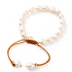 Bracelets de perles de nylon tressés réglables(BJEW-JB05802-04)-3