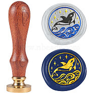 Wax Seal Stamp Set, Sealing Wax Stamp Solid Brass Heads with Wood Handles, for Envelopes Invitations, Gift Card, Whale, 83x22mm, Stamps: 25x14.5mm(AJEW-WH0208-1519)