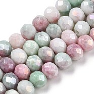 Faceted Electroplated Glass Beads Strands, AB Color Plated, Abacus, Medium Aquamarine, 6x5mm, Hole: 1.2mm, about 88~89pcs/strand, 17.05 inch~17.32 inch(43.3~44cm)(X-GLAA-C023-02-A05)