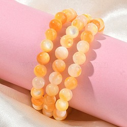 6MM Natural Yellow Shell Round Beaded Stretch Bracelets, Gold, Inner Diameter: 2.05 inch(5.2cm), Bead: 6mm(SH-CBACA76-18B)