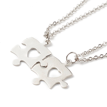 304 Stainless Steel Puzzle Piece Pendant Necklaces Sets, Best Friend Necklaces for Friendship Gifts, Hollow Heart, Stainless Steel Color, 17.31 inch(45.5cm), 2pcs/set