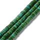 Natural Howlite Beads Strands(G-E604-A03-C)-1