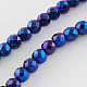 Non-magnetic Synthetic Hematite Beads Strands(G-Q890-8mm-7)-3