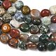 Natural Indian Agate Beads Strands(GG-CBA787B-A23)-3