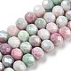 hebras de perlas de vidrio electrochapadas facetadas(X-GLAA-C023-02-A05)-1