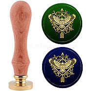 Brass Wax Seal Stamp with Handle, for DIY Scrapbooking, Owl Pattern, 3.5x1.18 inch(8.9x3cm)(AJEW-WH0184-0537)
