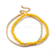 Glass Stretch Beaded Bracelets & Cotton Braided Cord Bracelet Sets, with Brass Beads and Zinc Alloy Lobster Claw Clasps, Golden, Gold, 8-1/8 inch(20.5cm), Inner Diameter: 2-1/2 inch(6.3cm), 2pcs/set(BJEW-JB05401-03)