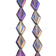 Electroplate Glass Beads Strands, Rhombus, AB Color, Plum, 15x10x5mm, Hole: 1mm, about 43pcs/strand, 25.39''(64.5cm)(EGLA-B010-01A-FR01)