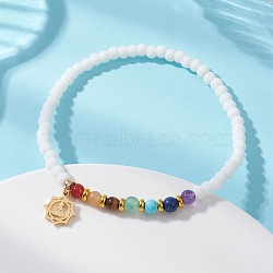 Chakra 304 Stainless Steel Charms Bracelets, Natural Mixed Gemstone & Glass Beads Stretch Bracelets for Women, Flower with Yoga, Inner Diameter: 2.17 inch(5.5cm)(BJEW-JB13053)