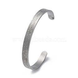 Non-Tarnish Carved Word Amulet 304 Stainless Steel Cuff Bangles, Stainless Steel Color, Inner Diameter: 2-1/8x2-3/8 inch(5.3x5.95cm)(BJEW-P307-04P)